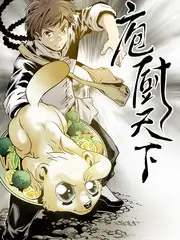 舞动奇迹综艺海报