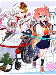 逆袭时光短剧海报